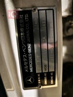 مرسيدس بنز S-Class